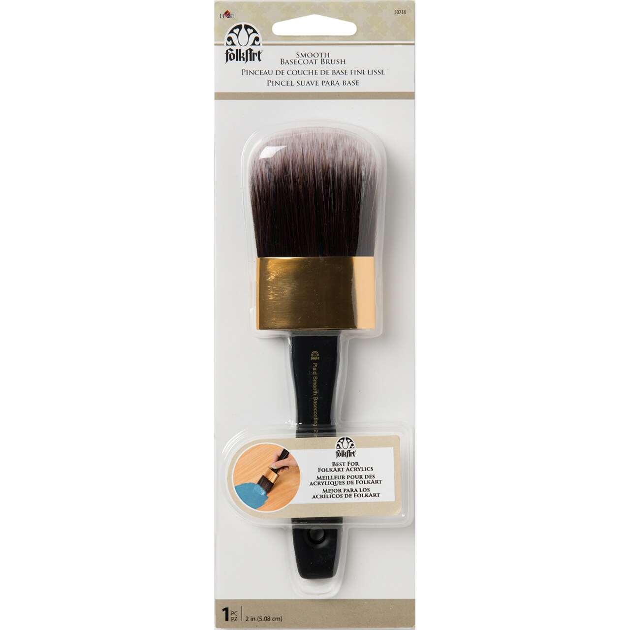 Folkart Painting Tool Smooth Basecoat Brush-2&#x22; Width